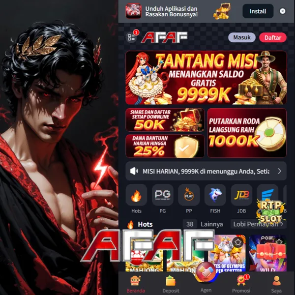 AFAF